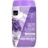 Matsukiyo - Bath Powder Lavender