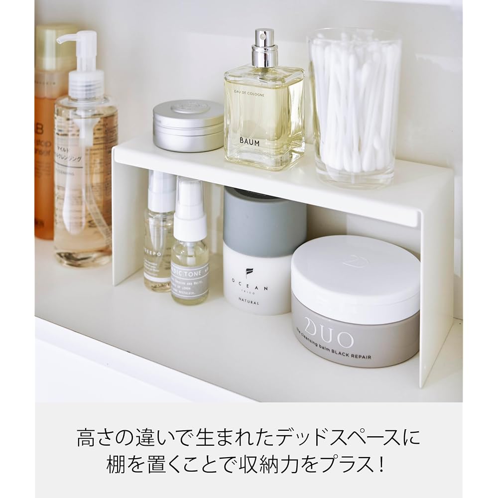 Yamazaki Tower Storage Rack Set of 2 White 22x8x10cm Bathroom Mirror Organizer