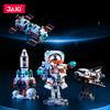 Série Espace Exploration Astronaute Fusée Super Avion Module Cœur Modèle Assemblage Jouet Bloc de Construction pour Enfants Cadeau