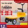 Huace Electric Flatbed Cargo Tricycle