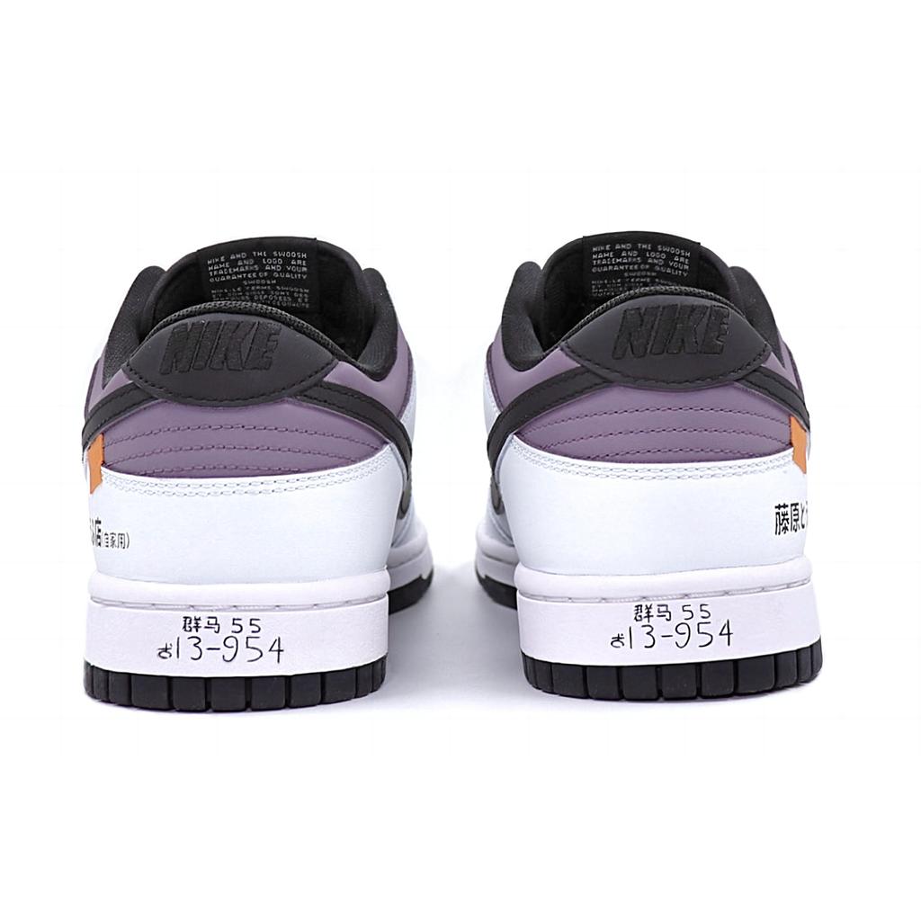 Nike Dunk Low top Skateboard Shoes Men's Black White DD1391-100(Team25-XSC)