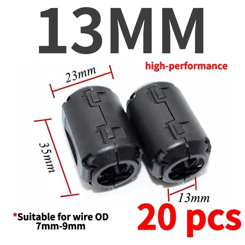 Ferrite Core Cord Ring Choke Bead 3.5/5/7/9/13/15mm RFI EMI Noise Suppressor Filter For USB Antenna HDMI-compatible Audio Cable