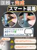 Headrest Hooks, 2 Pieces, For Front and Rear Seats, Seat Hooks, Car Storage, Car Supplies, Convenient Goods (Sporty Carbon)