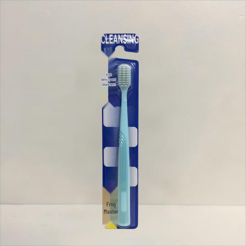 Frog Prince Soft Gum Protection Toothbrush