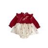 Tuta Pagliaccetto Principessa Bambina Stile Cinese - Outfit Primavera & Autunno per 100 Giorni a Un Anno