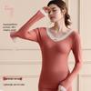 Women's Thermal Body Shaping Set: Mulberry Silk & Merino Wool Round Neck Base Layer for Autumn and Winter.