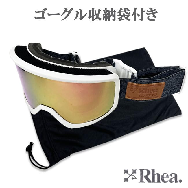 Snow Goggles FULL LIGHT BLUE REVO [Rare]
