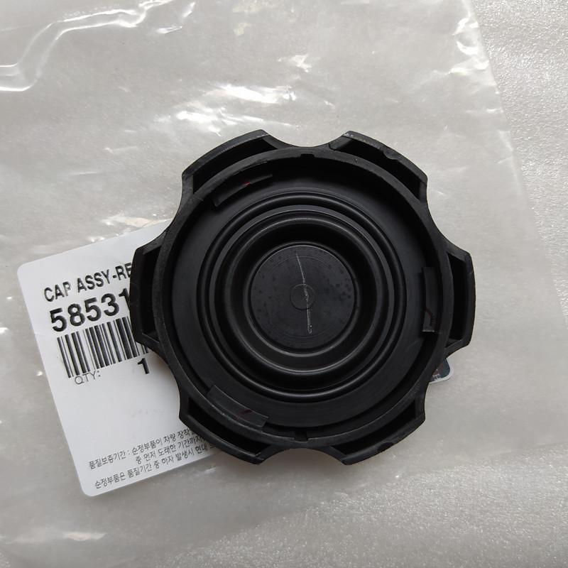 58531-2B500 Brake Master Cylinder Fluid Reservoir Cap FOR Hyundai ACCENT AZERA SANTA FE SONATA For KIA OPTIMA SORENTO SOU