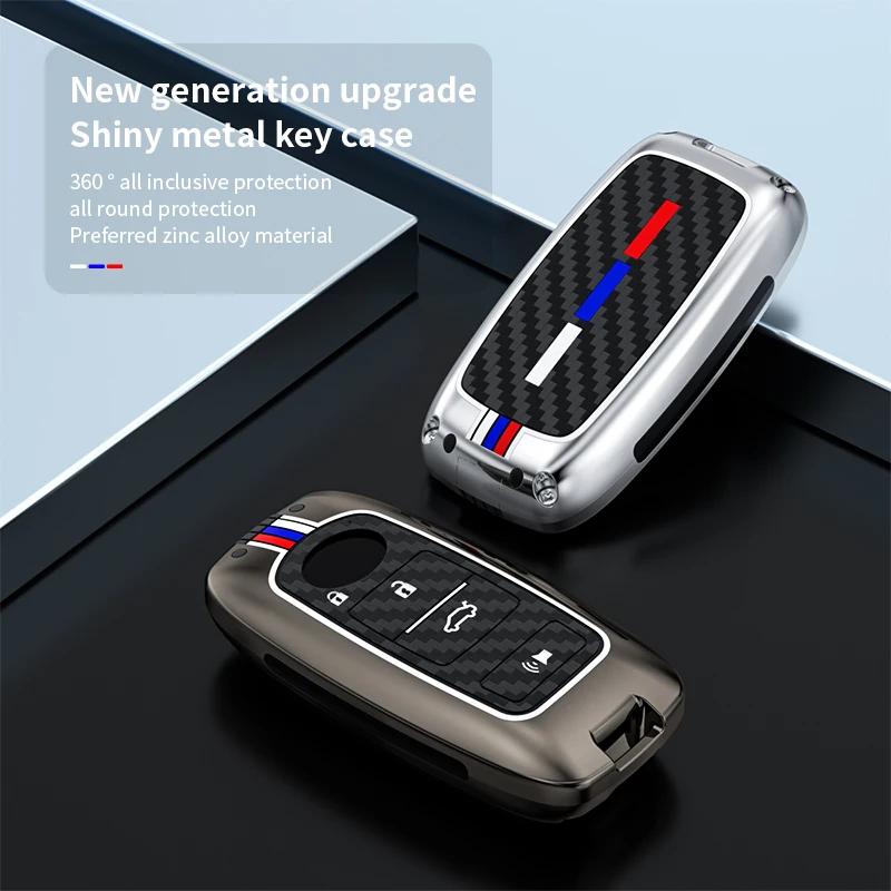 ADG1 2 3 4 5 Buttons Alloy Car Key Cover Case Shell For Daihatsu Rocky Tanto LA650S For Toyota RAIZE AUTO Key Chain Car Accessories