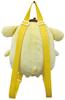 Sanrio Characters Plush Backpack Pompompurin W250mm x H250mm x D170mm K9710E I-Planning
