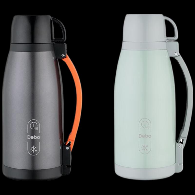 Debo Mavis DEP-855 2100ml Insulated Travel Flask