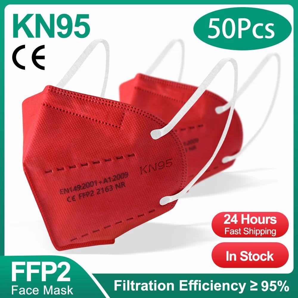 Health Protective KN95 Face Mask 5 Layer Filter Dust Port  Mascarillas FFP2 Nonwoven Health Protective N95 Mask Reusable Face