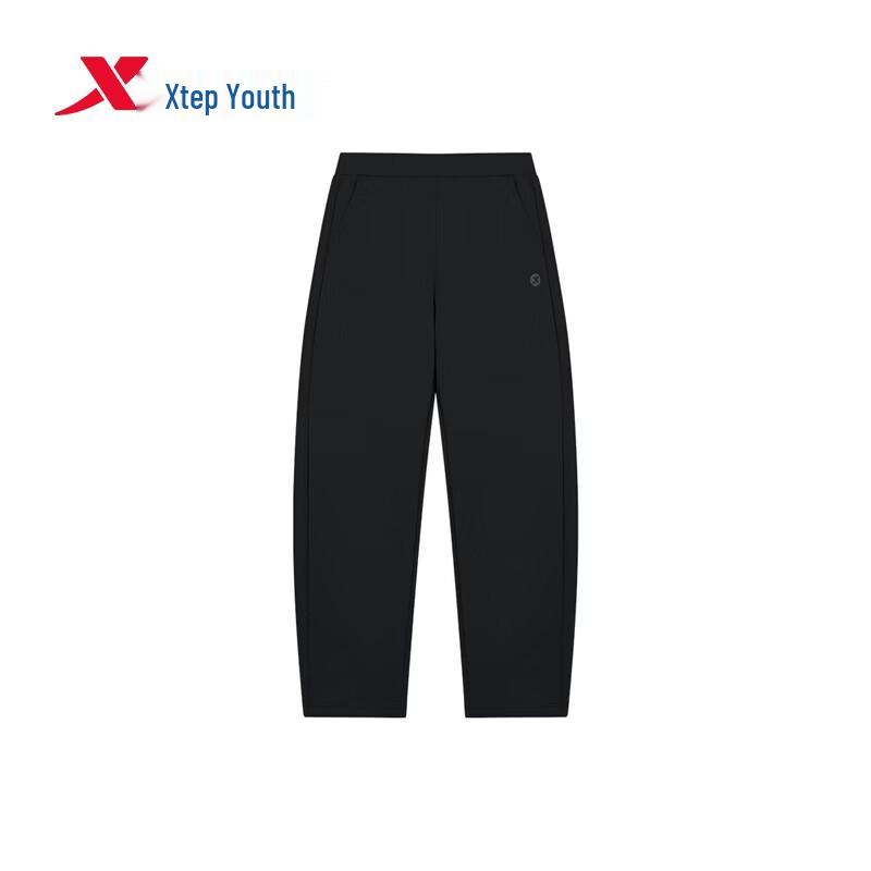 XTEP Youth Unisex Stretch Knit Sports Pants