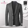 MONTAGUT Men's Wool Blend Business Suit Jacket