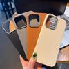 Applicable To iPhone16/16e Mobile Phone Case 15plus New 12 Plain Leather 13pro Anti-drop 14 Protective Case Xsmax