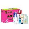 Longliqi New Chinese Chic Body Care 6-Piece Set