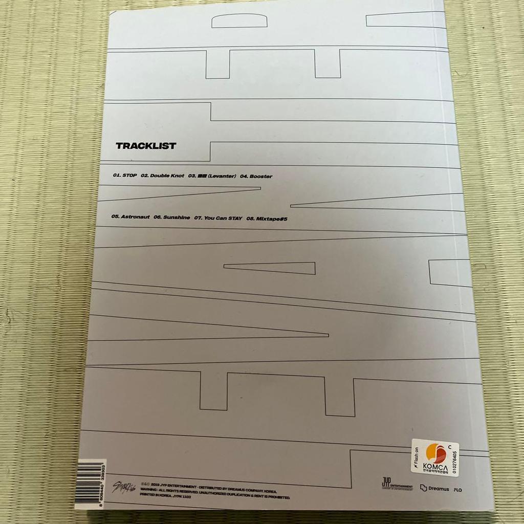 [USED] Stray Kids LEVANTER Autographed by Ien