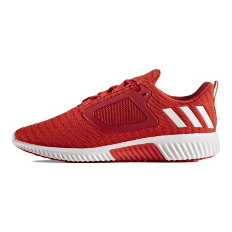 Adidas Climacool Vent Comfortable Abrasion Resistant Breathable Low top Running Shoes Men's Red BA8983