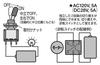 Tamiya Elecraft Series 18 6P Toggle Switch 75018 No. (Self-Neutral Type)