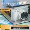 Retro Portable HD Digital Selfie Camera: Student Entry-Level Compact Travel Card Camera