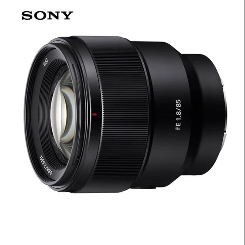 Sony FE 85mm F1.8 Full-Frame Prime Lens