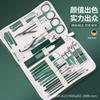 Set Forbici per Unghie 30 Pezzi Strumenti per Nail Art Forbici per Unghie in Acciaio Inossidabile Set Completo Manicure Tagliaunghie