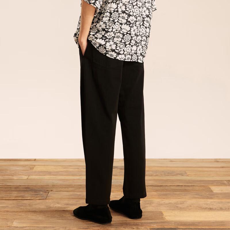 CROQUIS Men's Tapered Stretch Casual Pants