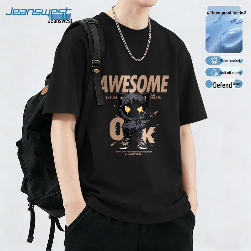 Jeanswest Men s Three-Proof Short Sleeve T-Shirt XL