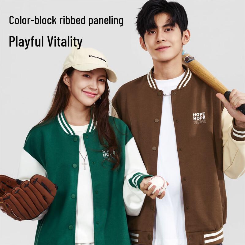 Baleno Youth Knitted Baseball Jacket