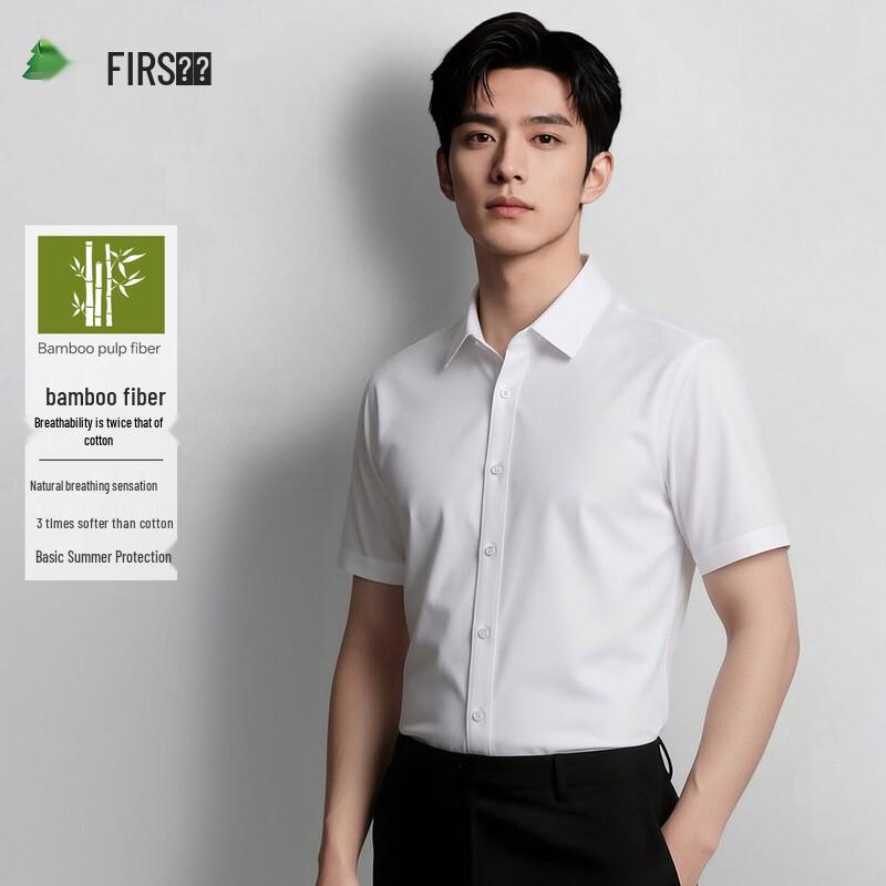 FIRS Men s Natural Bamboo Fiber Short-Sleeve Business Casual Shirt