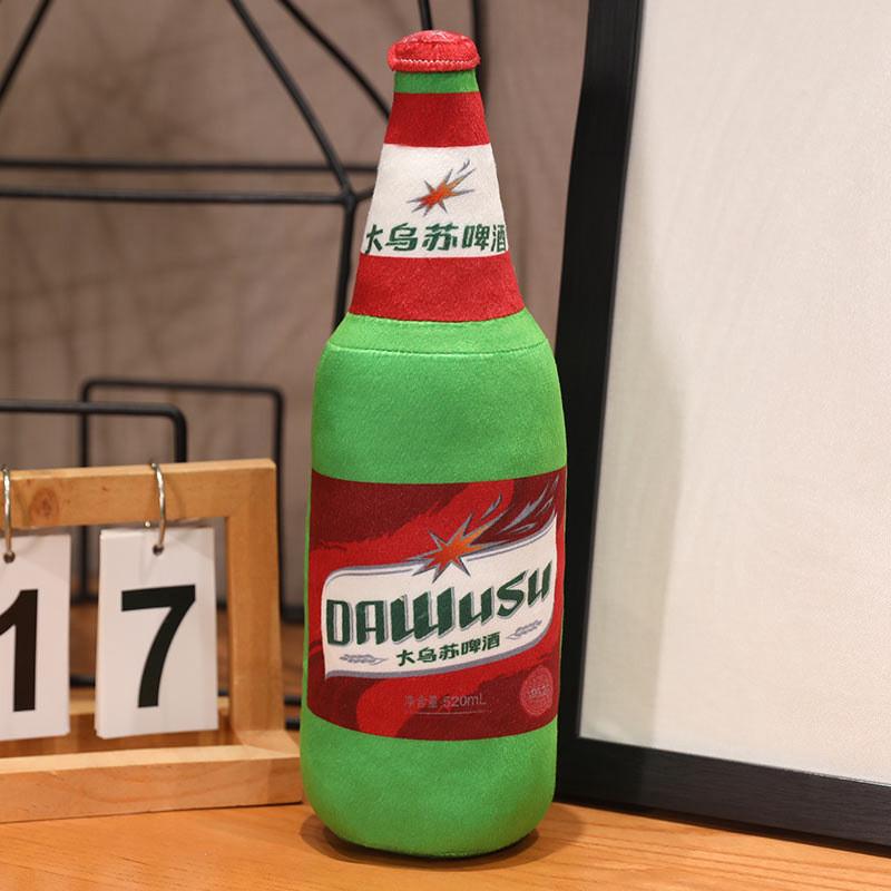 Beer Bottle Simulated Snowflake Plush Toy Cartoon Girl Bed Sleeping Companion