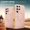 For Samsung Galaxy S22 Ultra 5G Phone Case Carbon Fiber Textured Electroplated TPU Back Cover