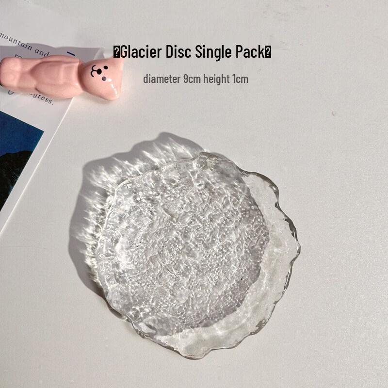 Nordic Irregular Glacier Glass Dessert Plate
