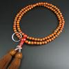Myorenka Soto Zen Buddhist Prayer Beads for Women, Formal Prayer Beads, Antique Star and Moon Bodhi Tree Design with Agate, 8-inch Prayer Beads with