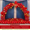 Hàndùn Wedding Balloon Arch