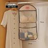 Miflame Door Back Underwear & Socks Hanging Organizer