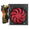 PC Power Supply 400W Silent Computer Parts ATX 24-Pin 12cm Red 9-Blade Fan Adjustable 115