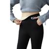 TikTok Heißer Stil Lammwolle Leggings mit Fleecefutter und HG Logo-Tasche - Warme Damen Herbst/Winter Hose