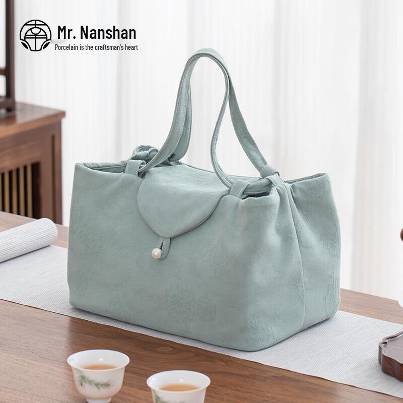 Xiangyun Portable Kung Fu Tea Set Bag