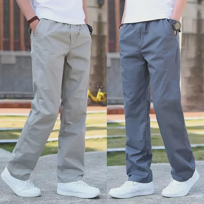 Men's Fashion Trend Straight Workwear Pants - High-Quality, Versatile Casual Trousers for Spring and Autumn