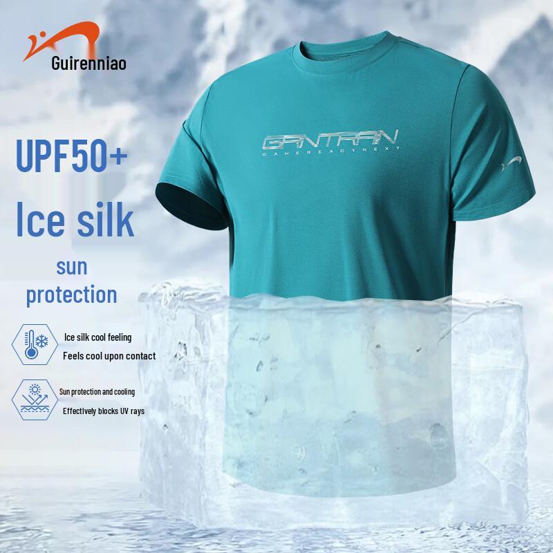 Genuin Men s Quick-Dry Antibacterial Sports T-Shirt 2XL