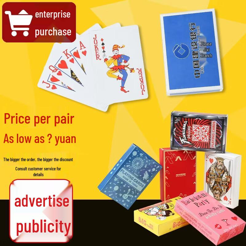 

Custom Logo Promotional Playing Cards