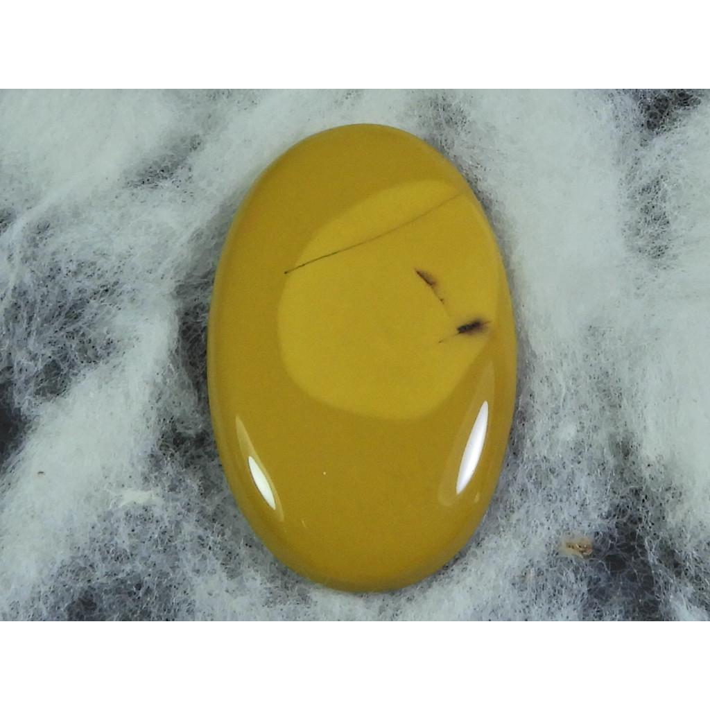 

28X45X06 MM Natural Mookite Jasper Oval Cabochon Loose Gemstone 66Cts. B-133