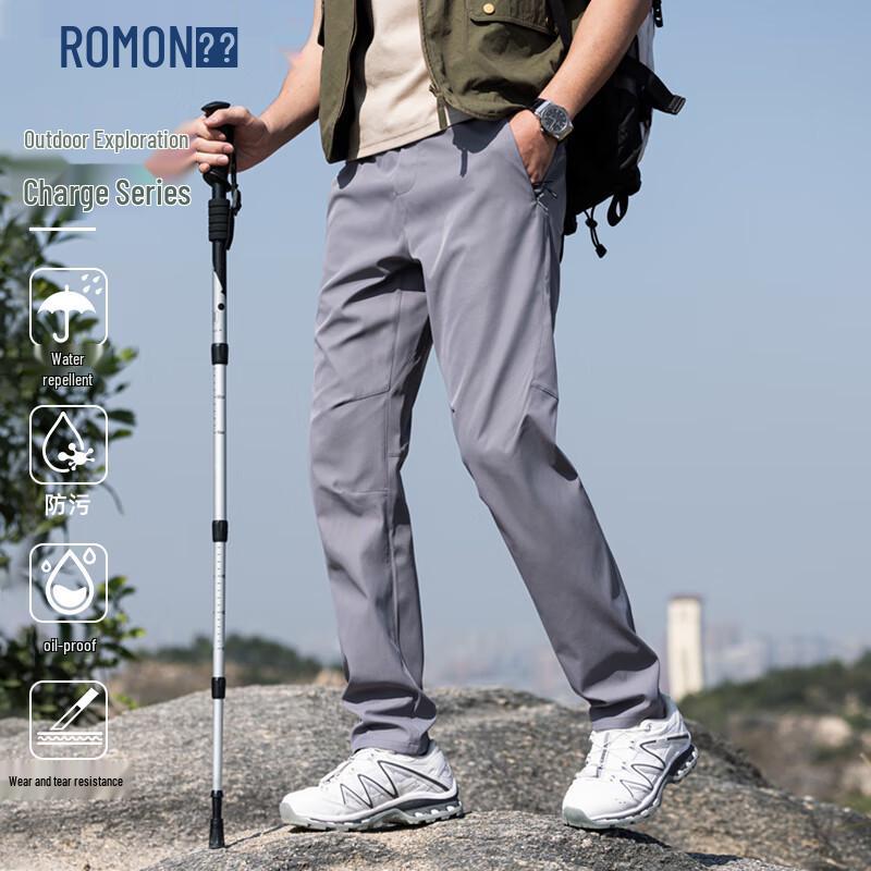 ROMON Men's Outdoor Cargo Pants