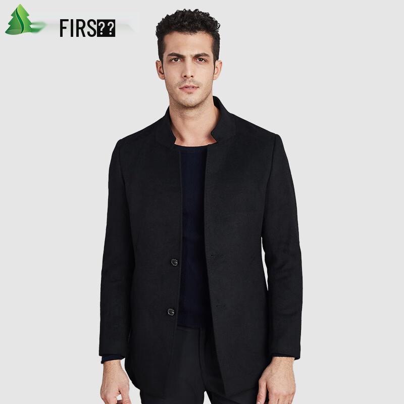 

SHANSHAN Men s Business Casual Woolen Overcoat TD8801165 3XL(185/104A)