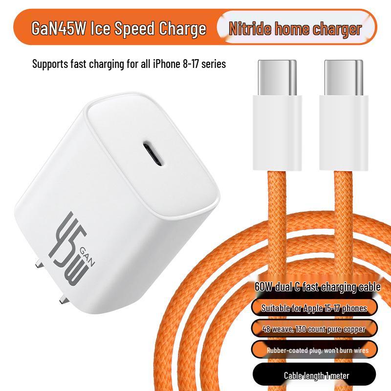 45W GaN Fast Charger Set for Apple and Huawei Phones