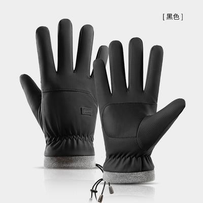 New Thermal Gloves Men's Winter Velvet Thickened Non-slip Outdoor Skiing Riding Windproof Gloves Women