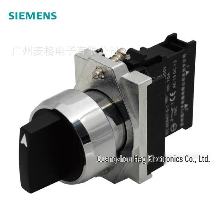 Siemens Plastic 3-Position Rotary Key Selector Switch 3SB6160-4AM01-1NA0