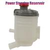1X New Power Steering Reservoir For 2006-2011 Honda Civic 1.8L 2.0L 53701-SNA-A01 53701SNAA01