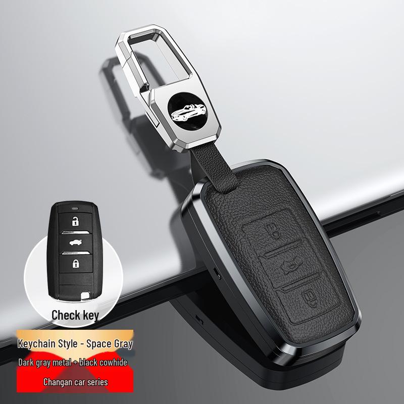 Changan 2021 New CS75 Key Case: Protective Shell with Buckle for Honor Million Series